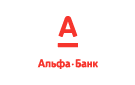 Банк Альфа-Банк в Моисеево-Алабушке